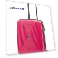 Чемодан Movion MA020*03 Verona S *39 Barberry