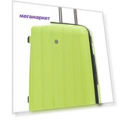 Чемодан Movion MP030*02 Sanremo M *77 Acid Lime