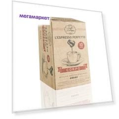 Кофе в капсулах Diemme Caffe L'espresso Corpo, 10 кап