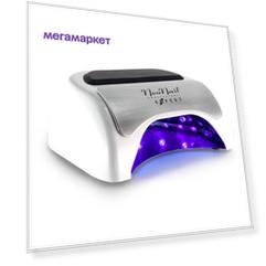 Лампа NeoNail LED 26-48W белая