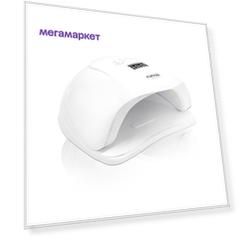Лампа ruNail, UV/LED, 80W