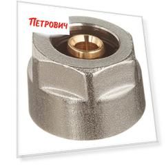 Евроконус Rehau Rautitan Stabil (12664521003) 16 мм х 3/4 EK ВР(г) для металлополимерной трубы