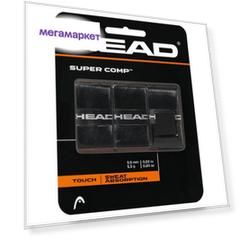 Овергрип Head Super Comp (3 шт.), -, черный, для разного уровня