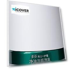 Mijia