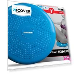 Балансировочный диск Yamaguchi Balance Disk (Blue)