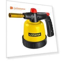 Паяльник Stayer 55590, газовый, 1900Вт