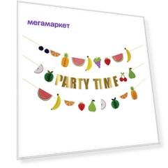 Гирлянда из ячеистой бумаги Meri Meri Фрукты