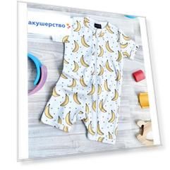 Mjolk Песочник Sleep and Play Бананы