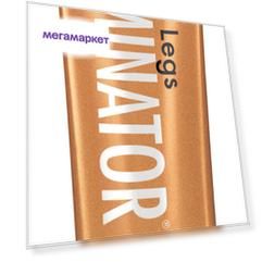 Лосьон-автозагар SALLY HANSEN Airbrush Legs Illuminator 30890579000 Golden 100 мл