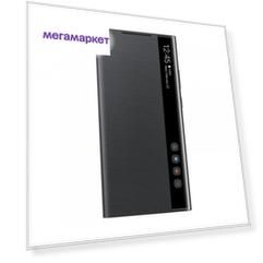 Чехол Samsung Smart Clear View Cover для Samsung Galaxy Note 20 Ultra чёрный