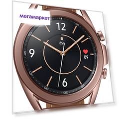 Смарт-часы Samsung Galaxy Watch 3 Bronze/Brown (SM-R850NZDACIS)