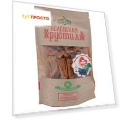 Хрустила Белевская яблочная с черной смородиной без сахара 50г