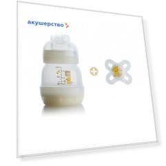 MAM Бутылочка для кормления Easy Start Anti-Colic 130 мл и Пустышка силиконовая Start с 0 мес.
