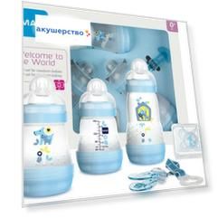 MAM Подарочный набор для новорожденных Welcome to the world Giftset 62860010/1 с 0 мес.