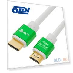 Кабель HDMI 2м круглый бело-зеленый