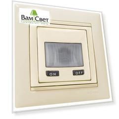 Датчик движения ИК Legrand Valena двухпроводный слоновая кость 774129