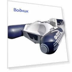 Лодка РИБ (RIB) Адмирал 470, с консолью, светло-серый/синий NF-00000534_LG-B_KIT