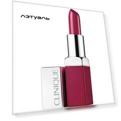 Помада для губ POP Lip Colour + Primer