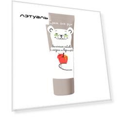 LOREN COSMETIC Крем для рук Запеченное Яблоко с Медом и Корицей