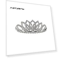 Ободок для волос Crown 3