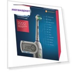 Зубная щетка электрическая Braun Oral-B Triumph 5000 (D32.546.5X)