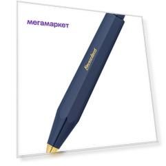 Шариковая ручка Kaweco Classic Sport 10001743 синяя 1 5 мм 1 шт.