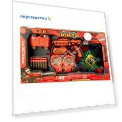 Shantou Yisheng Игрушечное оружие Пистолет