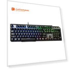Клавиатура MSI GK50 ELITE RU, USB, черный [s11-04ru226-cla]