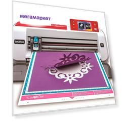 Раскройный плоттер Brother ScanNCut CM700