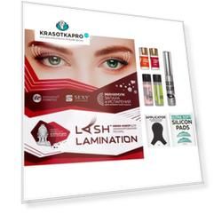 Innovator Cosmetics, Мини-набор для ламинирования ресниц Sexy Lamination