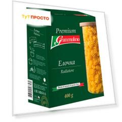 Макароны Granmulino 400г ёлочка премиум