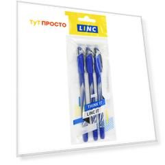 Набор ручек шариковых Linc Gliss 3шт 0,7мм синий 1210f /blue/ 3