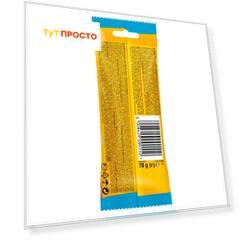 Лакомство для собак Pedigree Rodeo 70г