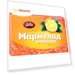 Мармелад дольки ДиYes лимон на фруктозе 240г