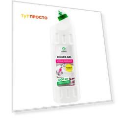 Гель для прочистки труб 1л Grass