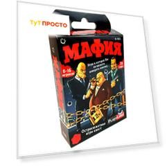 Игра карточная плэйленд мафия