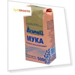 Мука гарнец 500 г полбяная