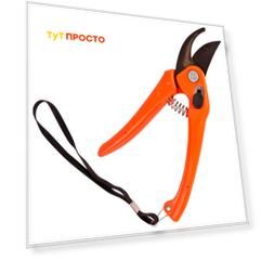 Секатор парк hg0005 180мм