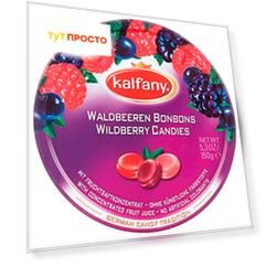 Леденцы Kalfany 150г лесные ягоды со вкусом малины ежевики черники