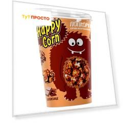 Попкорн Happy Corn 85г шоколад стакан