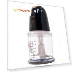 Чоппер Centek CT-1391 черный