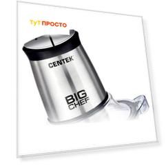 Чоппер Centek CT-1394 сталь