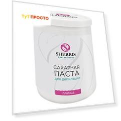 Паста сахарная Sherris 250г плотная