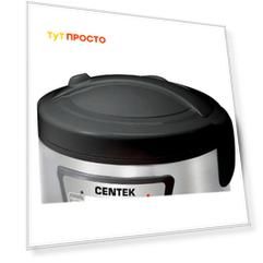 Мультиварка Centek CT-1496 черный