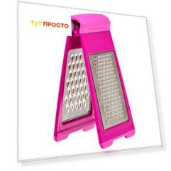 Терка Bradex складная фиолетовая ручка tk 0396