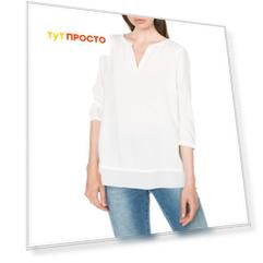Блуза 3/4/bluse uni 3/4 one-piece-collar/сезон 703/цвет 8210/размер 36