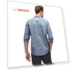 блуза  Tom Tailor / муж / ocean night blue / 100 % Хлопок / L