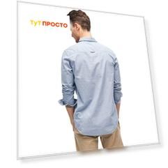 блуза  Tom Tailor / муж / синий / 99 % Хлопок, 1 % Полиэстер / XL