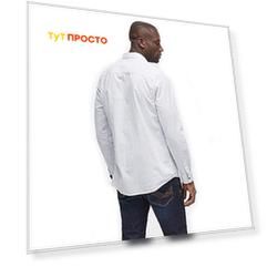 блуза  Tom Tailor / муж / white / 100 % Хлопок / S