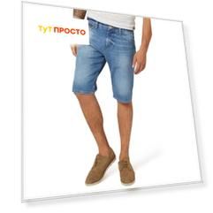 Брюки джинсовые Tom Tailor / муж / light stone wash denim / 100 % Хлопок / 28
